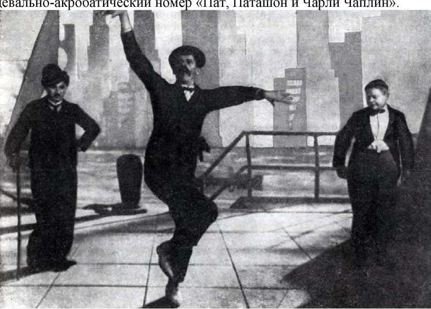 Записки советского актера _7.jpg