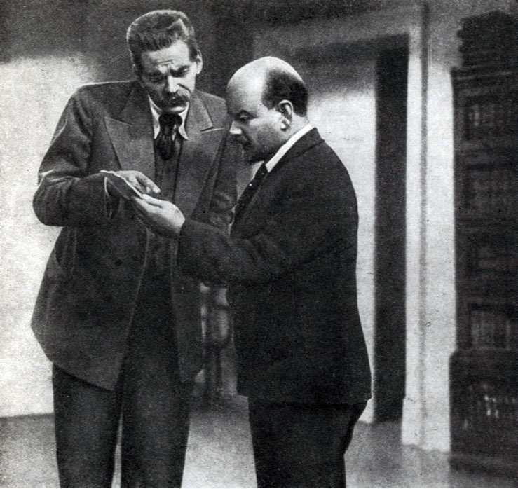 Записки советского актера _30.jpg