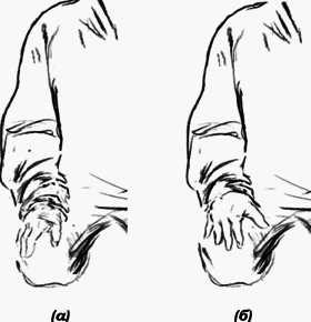 Путь без иллюзий: Том II. Теория и практика медитации i_071.png