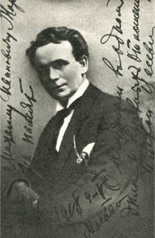 Жизнь, театр, кино image19.jpg