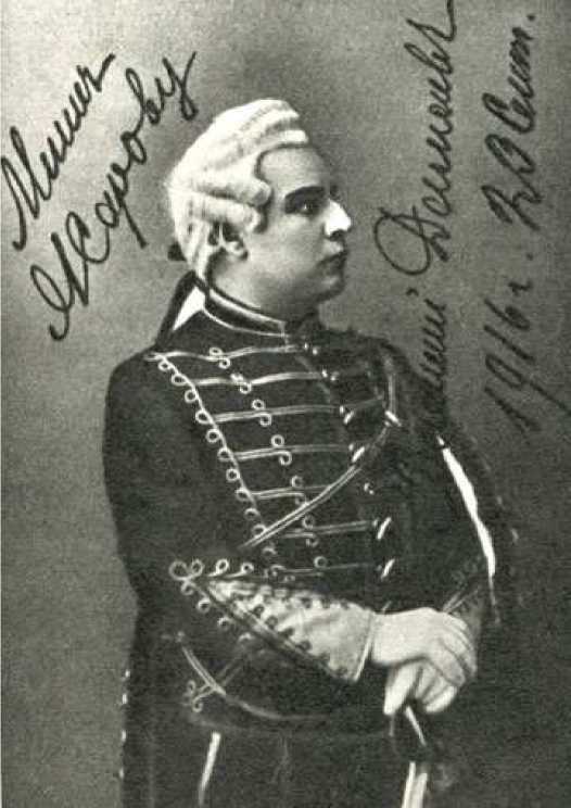 Жизнь, театр, кино image20.jpg