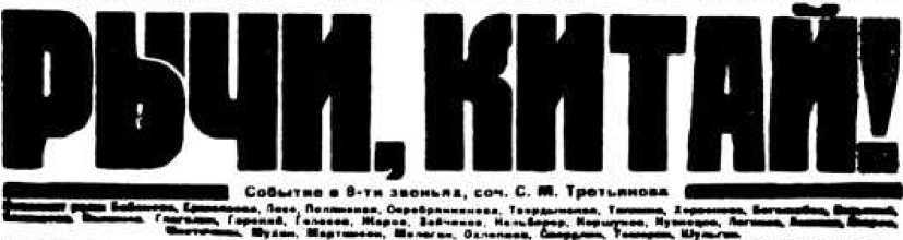 Жизнь, театр, кино image234.jpg