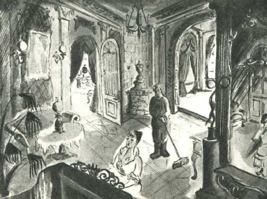 Жизнь, театр, кино image119.jpg