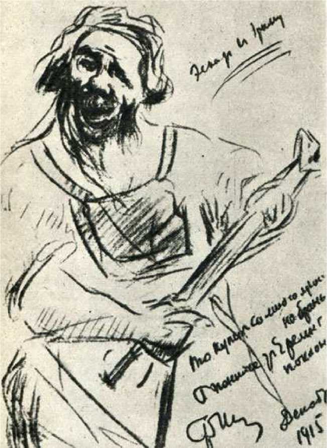 Жизнь, театр, кино image12.jpg
