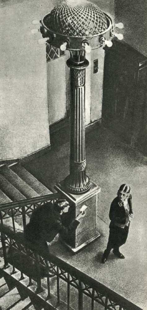 Жизнь, театр, кино image146.jpg