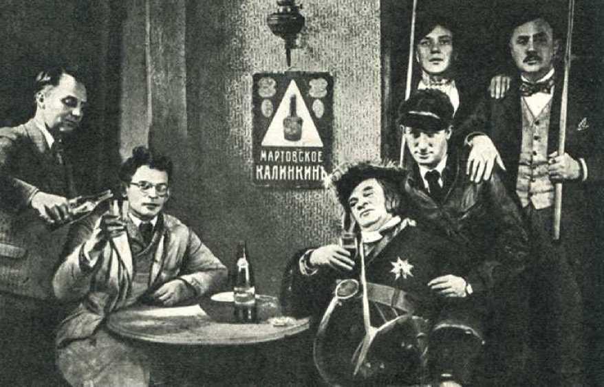 Жизнь, театр, кино image170.jpg