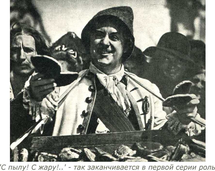 Жизнь, театр, кино image187.jpg