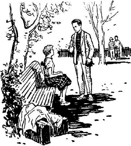 Их было четверо. Приключения в микромире. Том 3 i_023.png