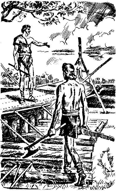 Земля ужаса Bezimeni10.png