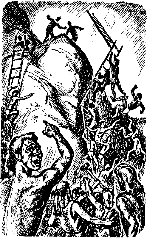 Обратно в каменный век Bezimeni7.png