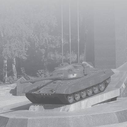 Главный конструктор В.Н. Венедиктов. Жизнь, отданная танкам pic_8.jpg