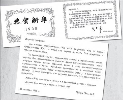 Главный конструктор В.Н. Венедиктов. Жизнь, отданная танкам pic_28.jpg