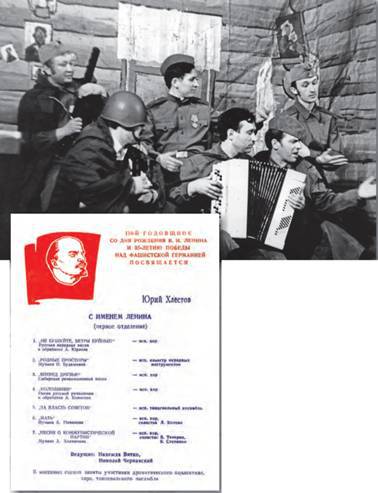 Главный конструктор В.Н. Венедиктов. Жизнь, отданная танкам pic_291.jpg