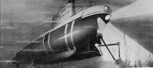 Глубоководные аппараты (вехи глубоководной тематики) pic_1.jpg