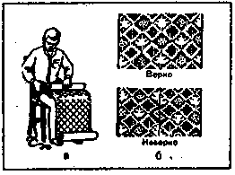 Как построить сельский дом i_220.png