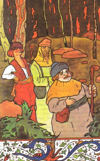 Волшебные сказки i_015.jpg