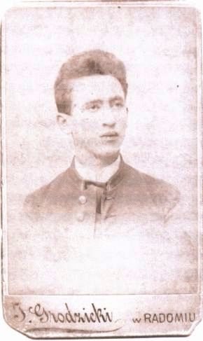 В саду памяти i_019.jpg