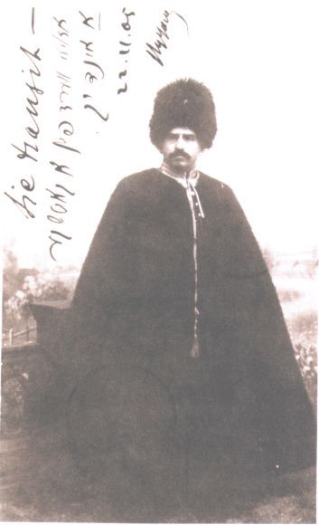 В саду памяти i_031.jpg
