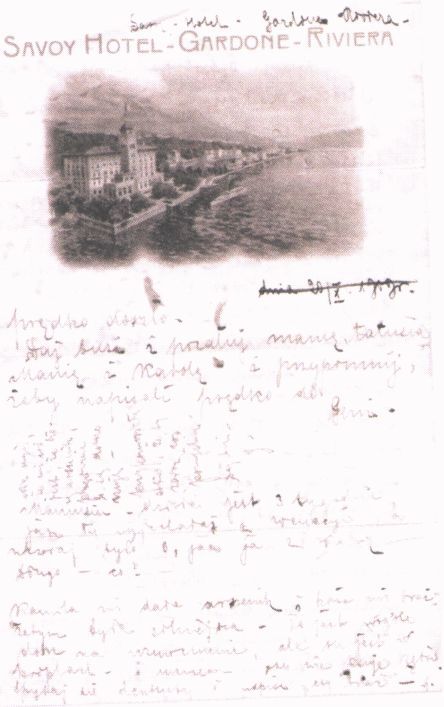 В саду памяти i_042.jpg