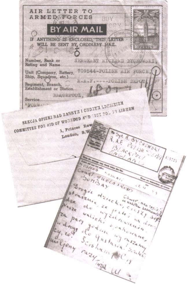 В саду памяти i_112.jpg