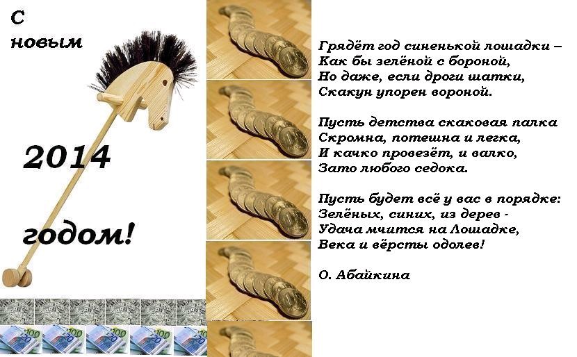 Тулуп из горностая _31.jpg