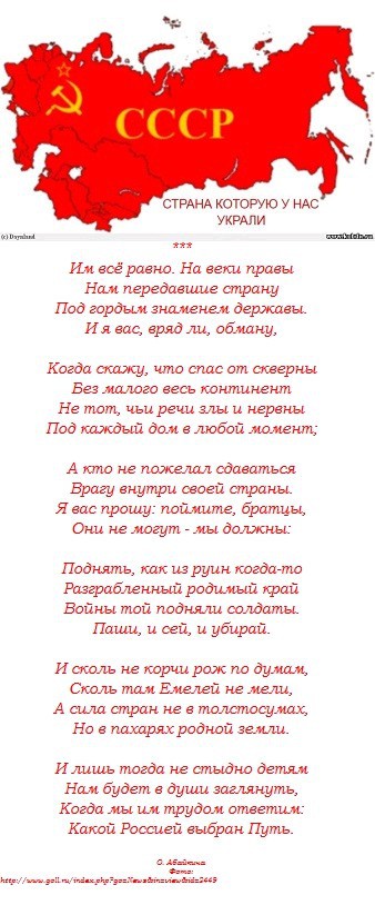 Тулуп из горностая _45.jpg