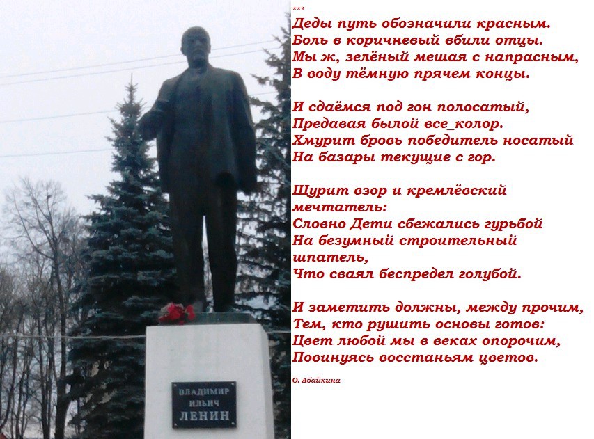 Тулуп из горностая _46.jpg