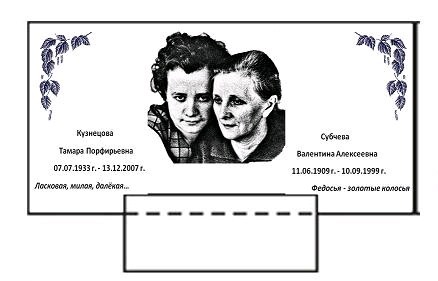 ШокоЛадушки _6.jpg