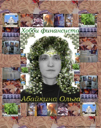 ШокоЛадушки _58.jpg