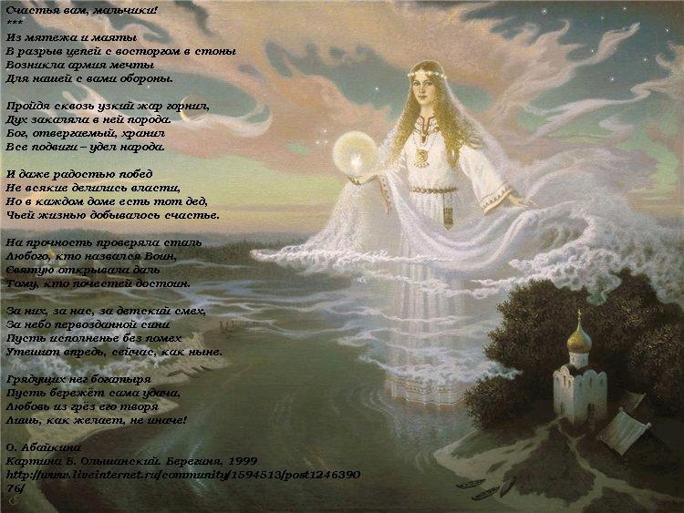 ШокоЛадушки _80.jpg