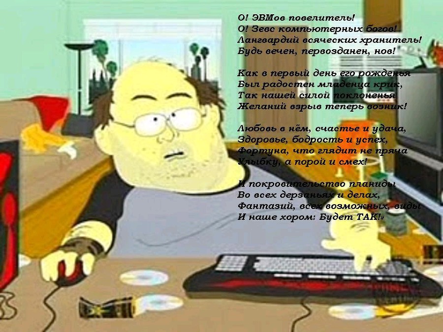ШокоЛадушки _83.jpg