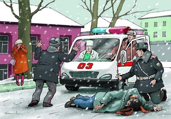 Расследование ведет майор Анискин i_035.jpg