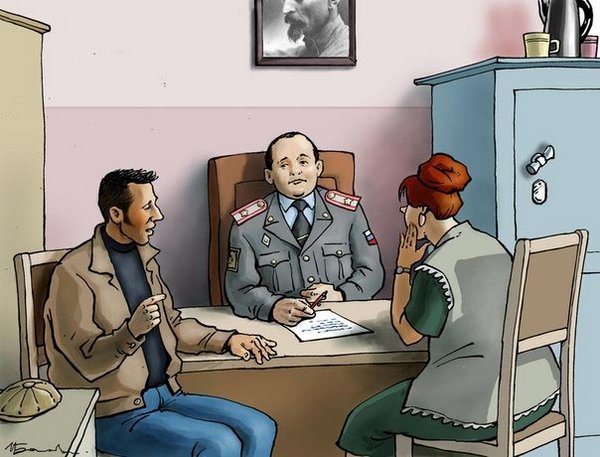 Расследование ведет майор Анискин i_044.jpg