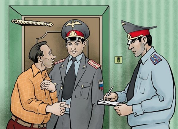 Расследование ведет майор Анискин i_051.jpg