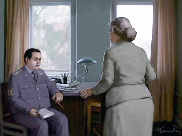 Расследование ведет майор Анискин i_010.jpg