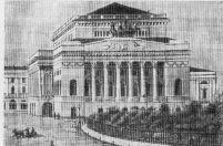 Александр Островский img5394.jpg