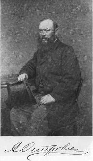 Александр Островский img6BD8.jpg