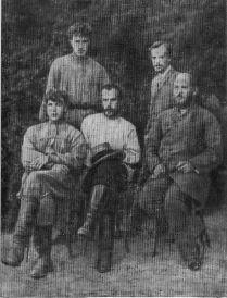 Александр Островский imgAA37.jpg