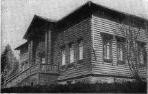 Александр Островский img46A3.jpg