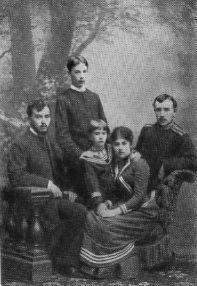 Александр Островский img18C9.jpg