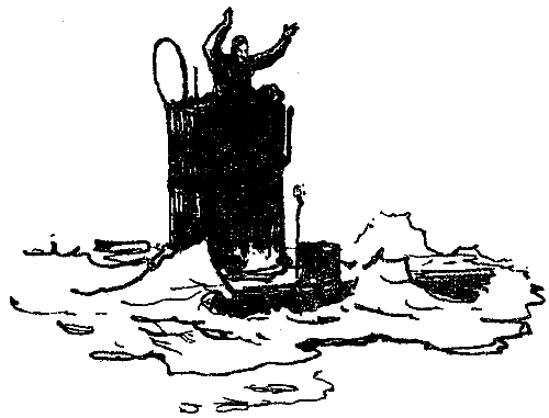 Гость из моря pic_12.png