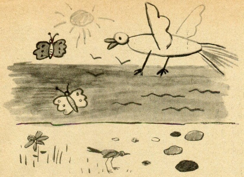 Дашины письма i_019.jpg