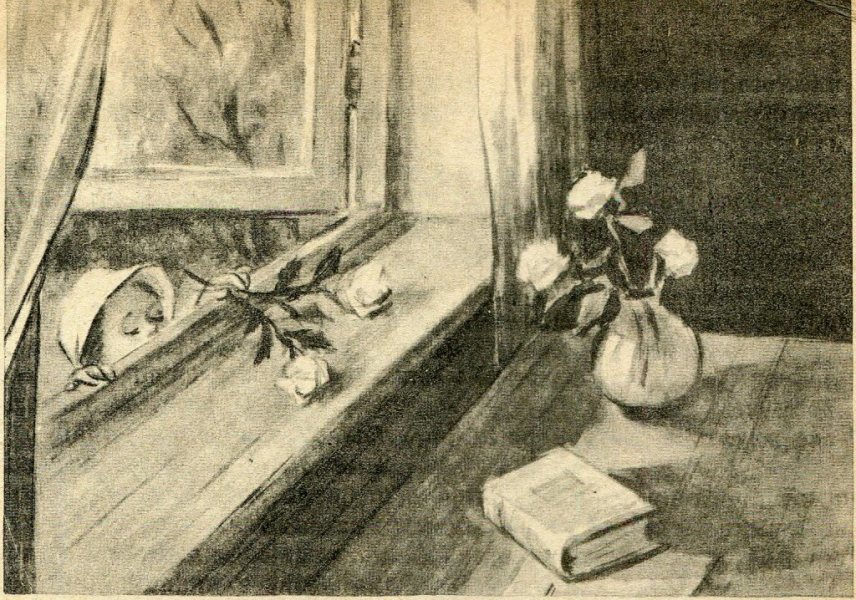 Дашины письма i_013.jpg