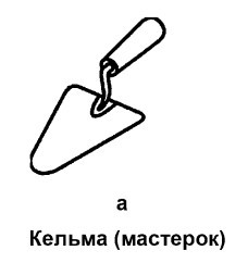 Бани и сауны _12.jpg