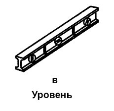 Бани и сауны _14.jpg