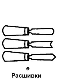 Бани и сауны _17.jpg