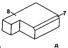 Бани и сауны _46.jpg