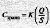 Логистика pic_35.png