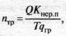 Логистика pic_48.jpg