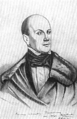Чаадаев i_046.jpg